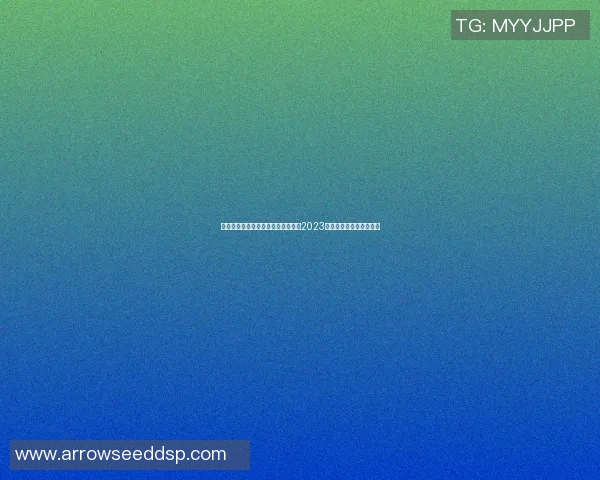 中国体育明星最新排名揭晓谁将成为2023年最受欢迎的运动员之王