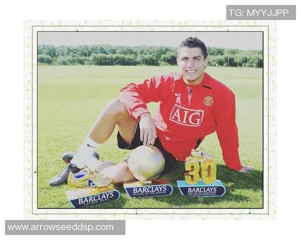 C罗在曼联的进球传奇回顾与数据分析